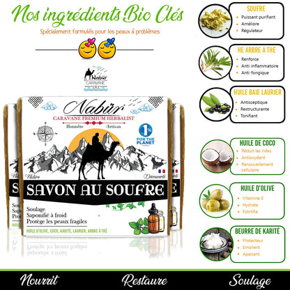 Savon Soufre et Glycérine | Arbre à thé, Olive, Coco, Karité, Laurier | Acné, Vegan, Peau à problèmes, Eczéma | Saponifié à Froid